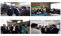 بازدید هیات  اقتصادي استان از شهرک صنعتی ایلام